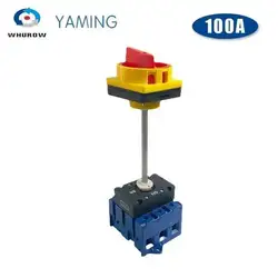 Outdoor Control Isolator Switch With Padlock Panel 80/100A 3 Poles 2 Position ON-OFF Aluminium Bar Rotary Cabinet YMD11-100B