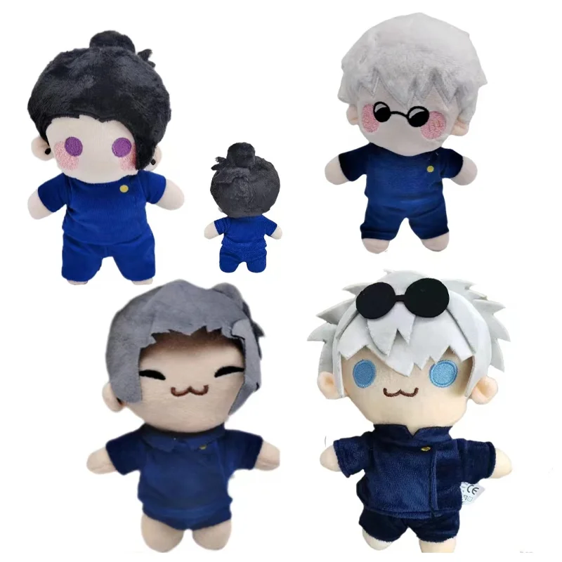 

7.87in Kawaii Jujutsu Kaisen Plush Toy Cartoon Game Character Satoru Gojo Getou Suguru Plush Doll Jujutsu Kaisen Doll