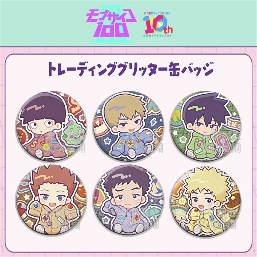 58mm Anime Mob Psycho 100 Kageyama Shigeo Reigen Arataka Dimple Cosplay COSTUME Badge Pin SPTE Tinplate Brooch﻿ Prop Xmas Gilf
