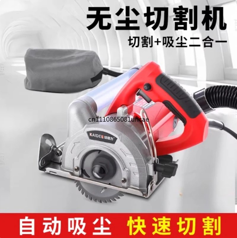 

Handheld Orbital Saw Electric Circular Cutter 125mm Blade Rail For Marble Tile Cutting