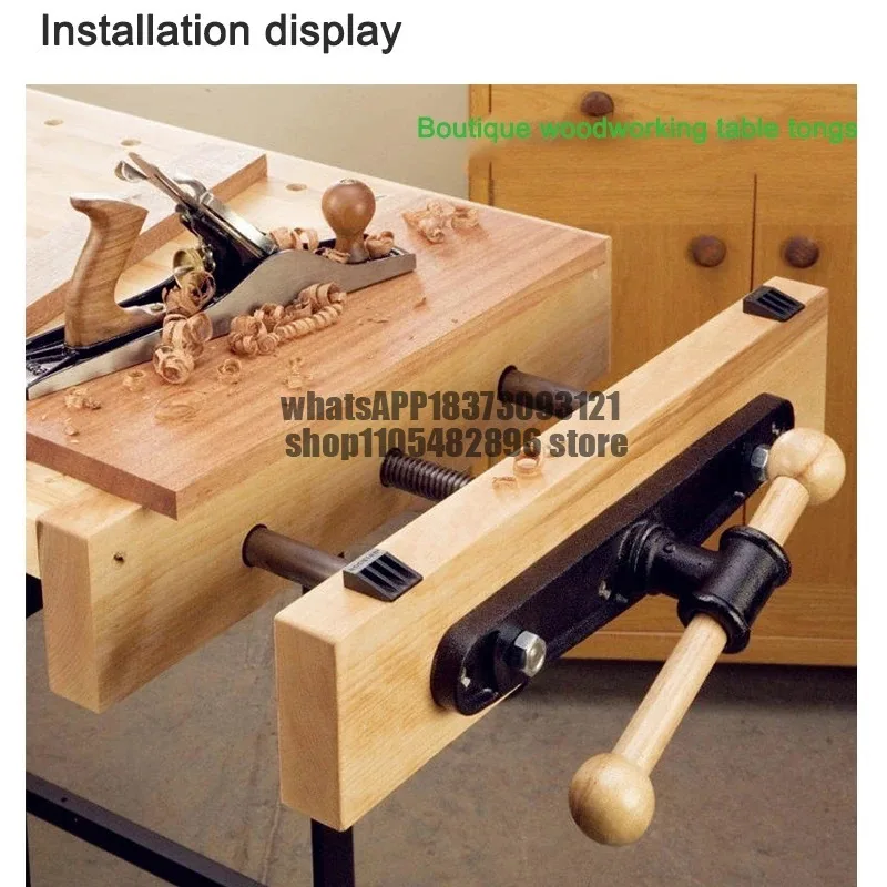 7 Inch Woodworking Table Vise Clamping Workbench Lightweight Double Connecting Rod Fixture For Woodworking Tools