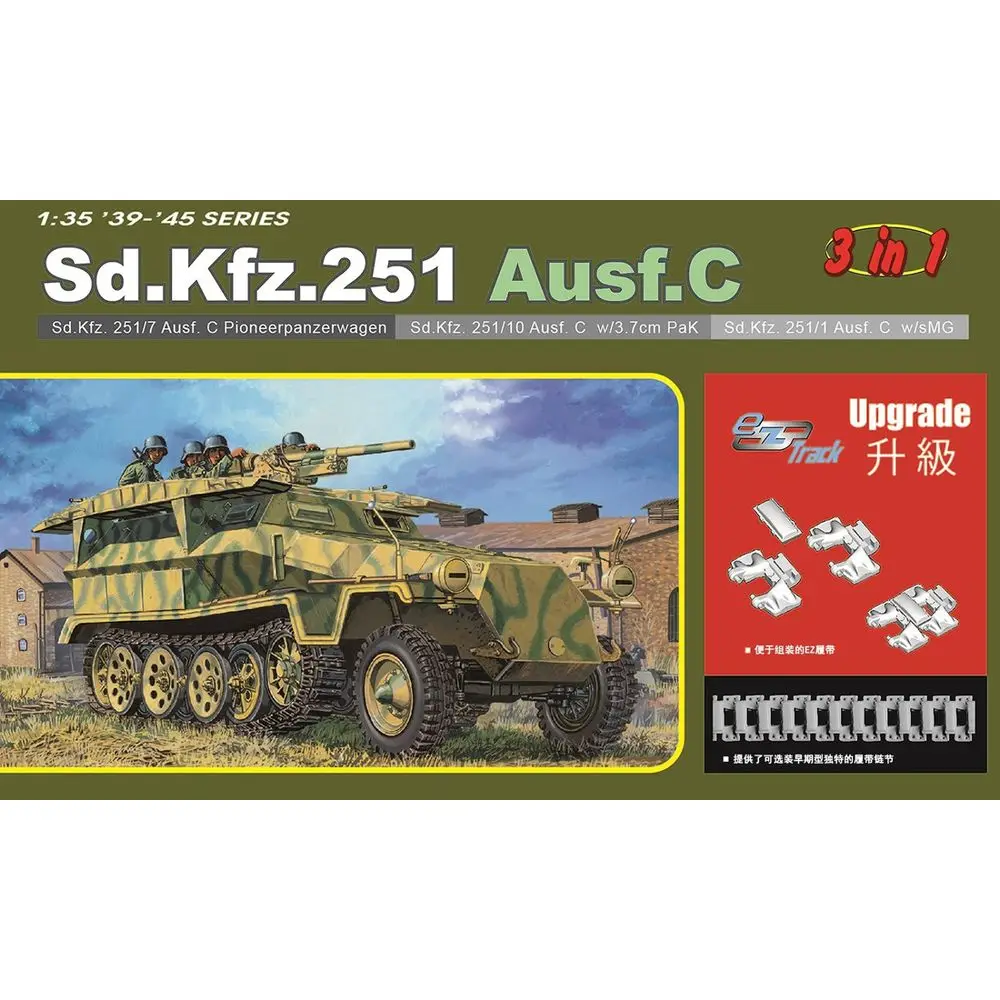 

DRAGON 6224 1/35 Sd.kfz. 251 Ausf. C - Scale Model Kit