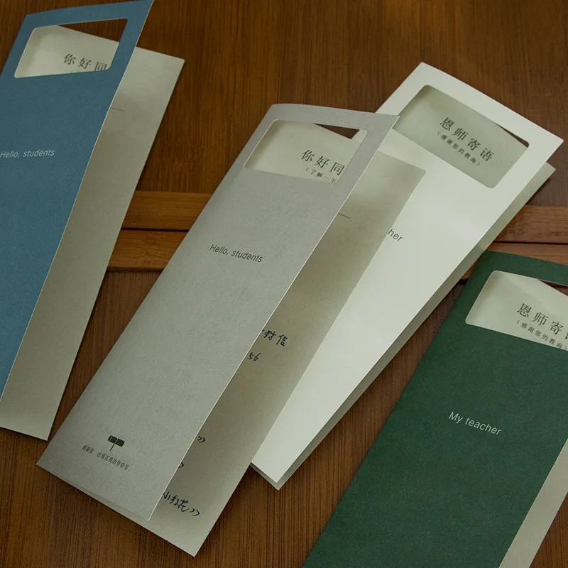 Time Storage Alumni Record Creative Personality Message Book Literary and Fresh Primary School Sixth Grade Graduation Book