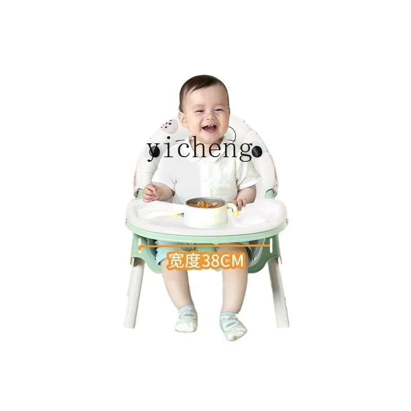 XL Baby Dining Chair Household Foldable Multifunctional Seat Dining Table Children's Study Desk