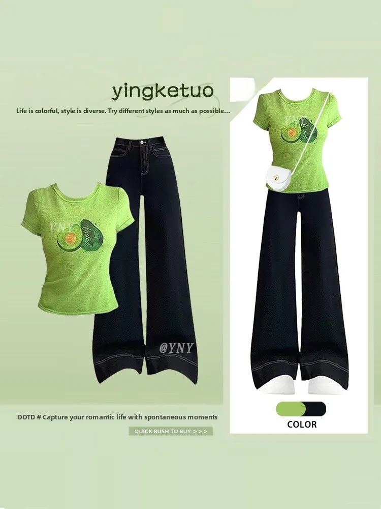 

Summer Fashion Avocado Green Short Sleeve T-Shirt Wide Leg Jeans Women's Slimming College Style Two-Piece Set High Waist