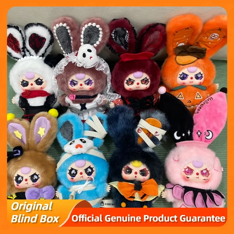 

New Baby Three Hallowee Castle Adventure Series слепая коробка Хэллоуин милая виниловая плюшевая подвеска кукла Baby Three Хэллоуин Mystery Box