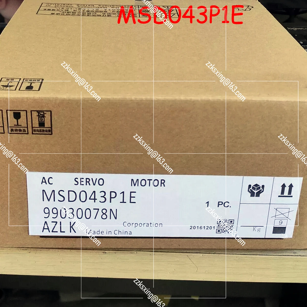 Brand New MSD043P1E  Original Servo Driver