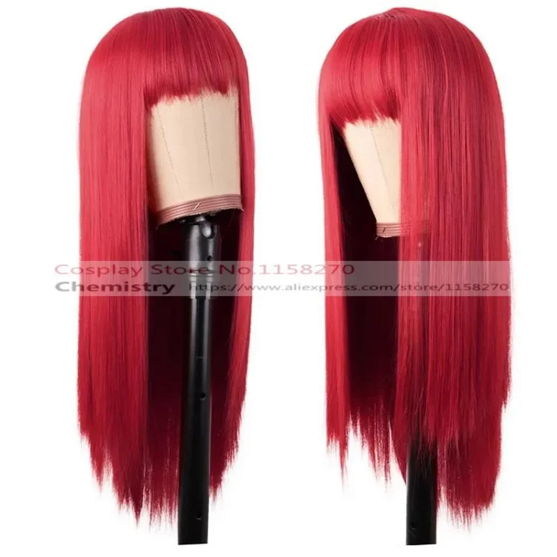 Person 3 Chidori Yoshino Cosplay Wig