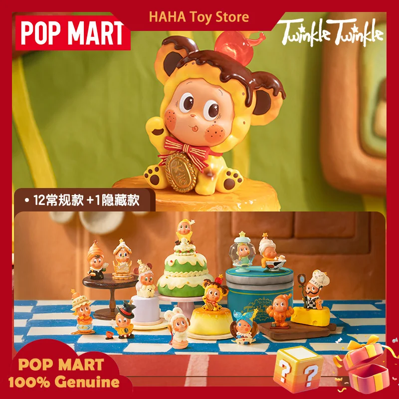 

Popmart Twinkle Twinkle Savor The Moment Series Figures Mystery Box 1pc/12pcs Kawaii Figurine Interior Decoration Kids Xmas Gift