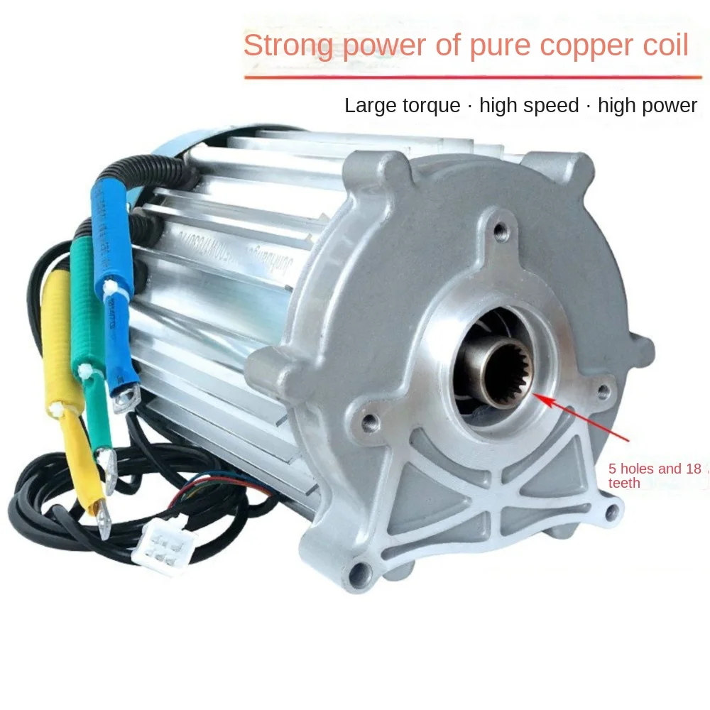 Tricycle Motor 60V 72V 1500W 2200W 3000W Electric Vehicle High-power DC Brushless Differential Motor