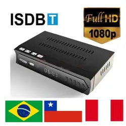 Chile ISDBT Digital Terrestrial Set Top Box Satellite TV Receiver For Chile Brazil Peru Receptor 1080P TV BOX ISDB-T TV Decoder