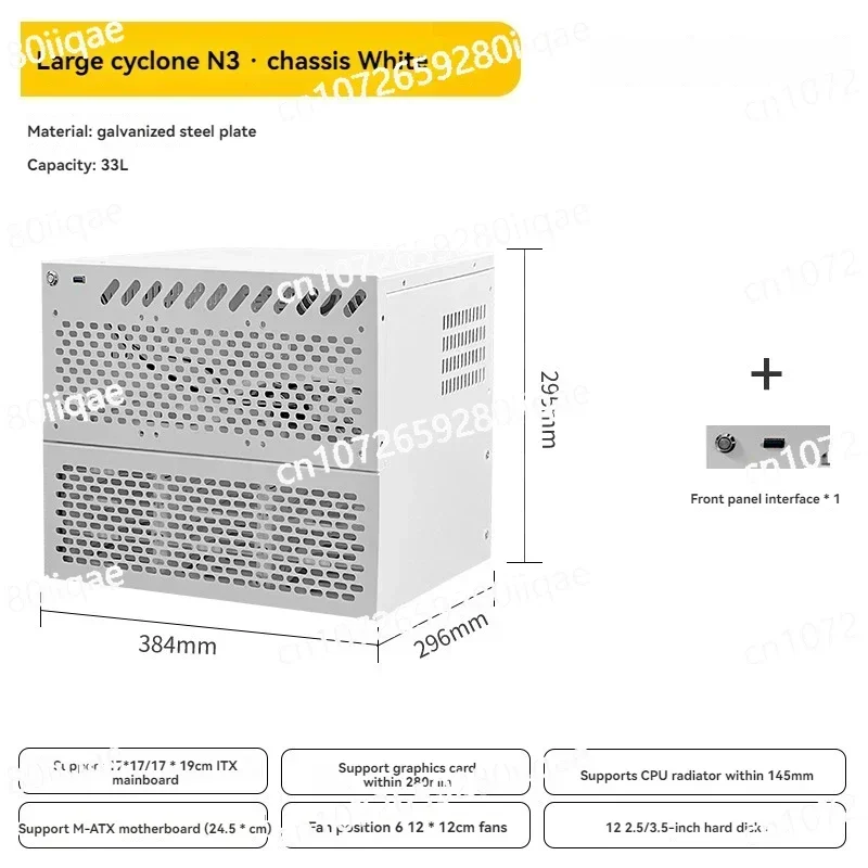 9-disk NAS Chassis Multi-disk ATX Power Supply MATX Motherboard Full-height File Storage Cloud Server