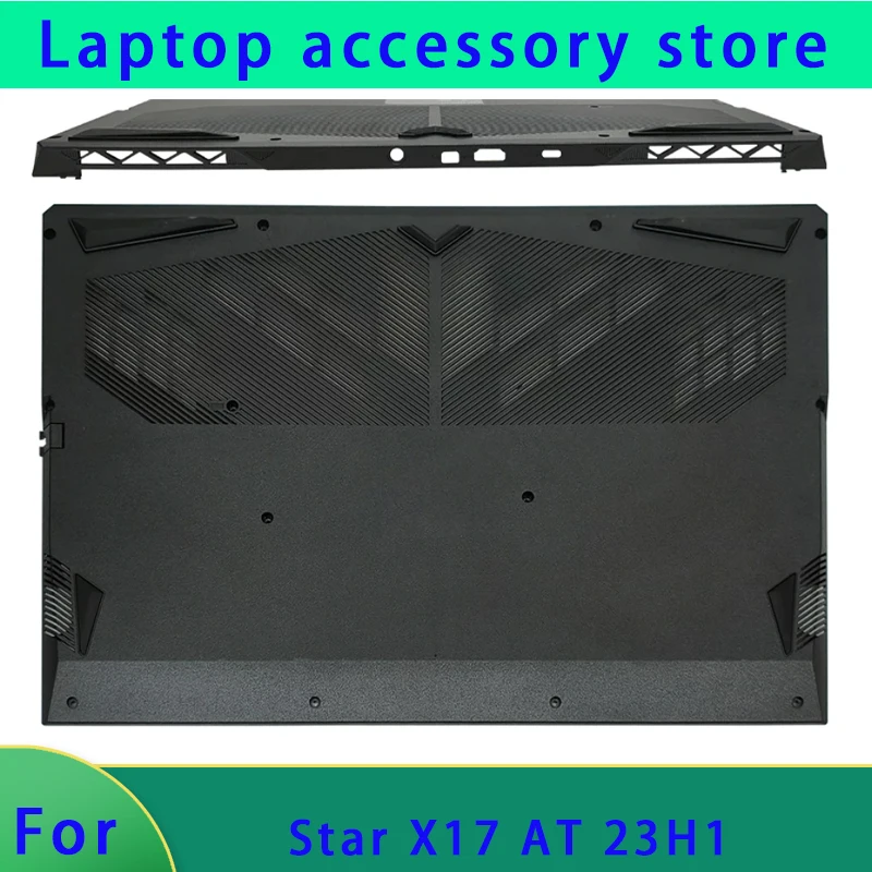 Suitable for Colorful Star X17 AT 23H1 series laptops, LCD screen top cover, screen frame, palm support, bottom shell, hinge