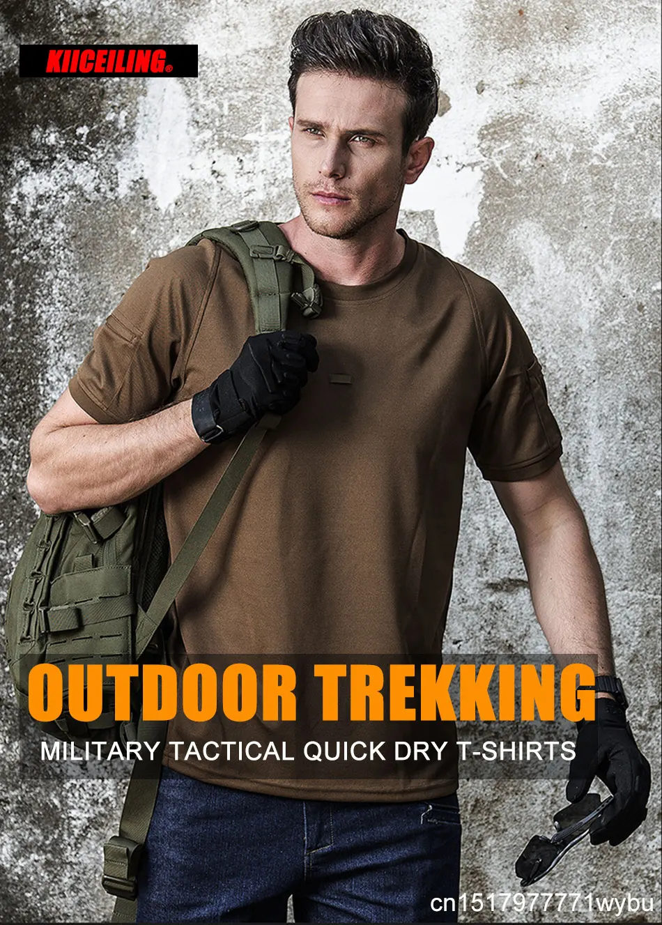 KIICEILING SWAT K36 Army Military Tactical T Shirt Men Quick Dry Running T-Shirt Short Sleeve Workout Tees Fitness Tops Clothes