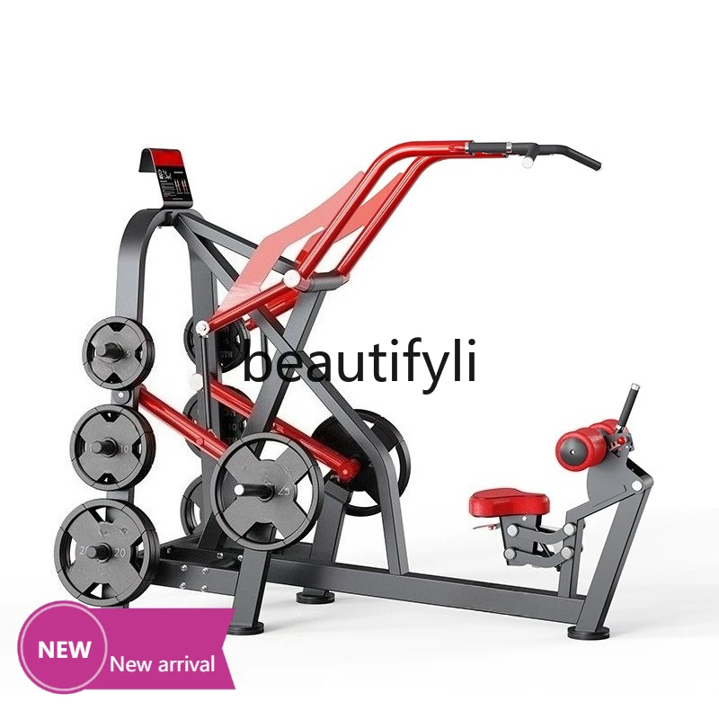 

Latissimus Dorsi Trainer Gym Commercial Cross High Pull Back Muscle, High Pull Back Equipment