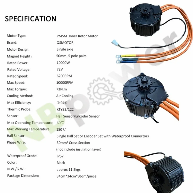 QSMOTOR 165 50H 10KW Mid-drive PMSM Motor kit For Electric Moped Dirt Bike with Fardriver ND72850/721200 Controller Foot Pedal