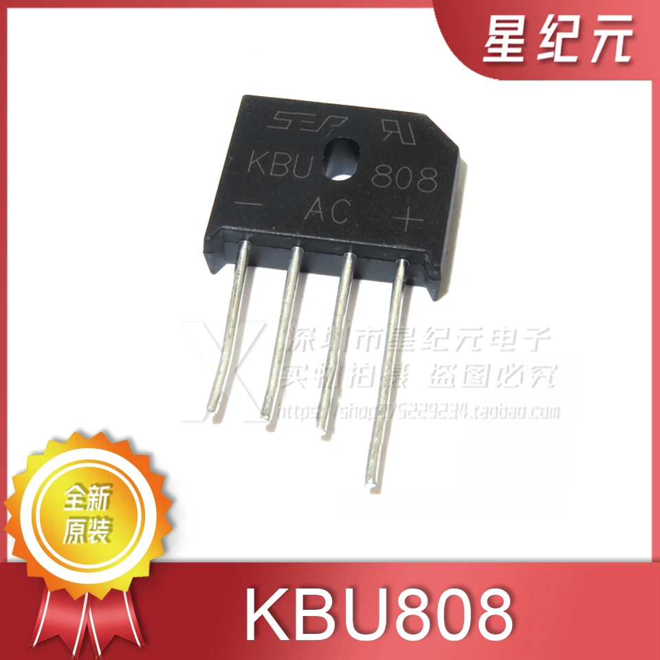 

[IN STOCK] 1 Piece KBU808 8A 800V Single Phase Rectifier Bridge Stack Flat Rectifier Bridge Brand-new Original