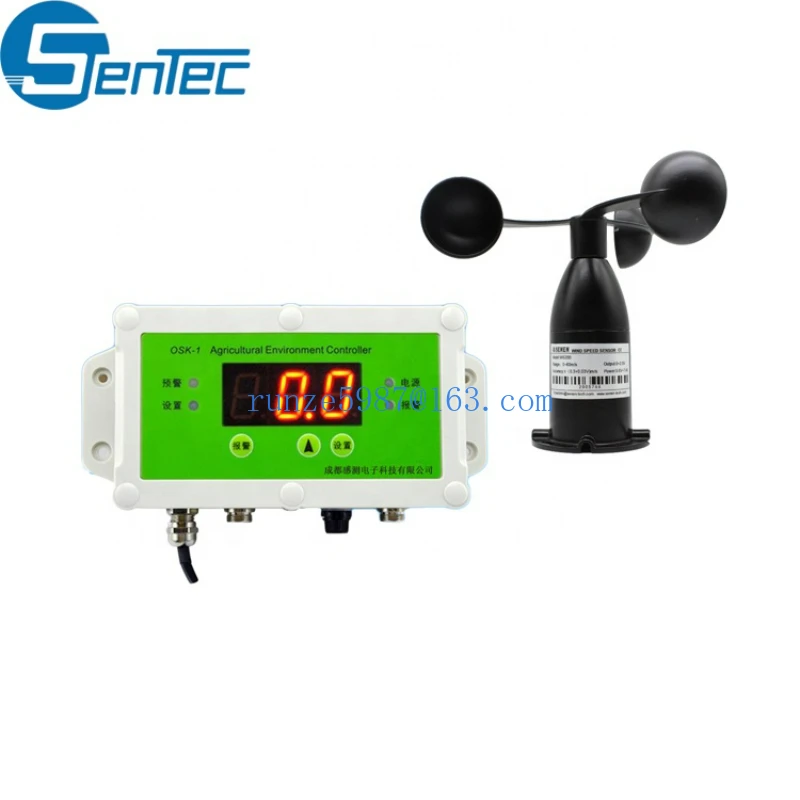 

WDS200 Digital Wind speed alarm control wind direction controller