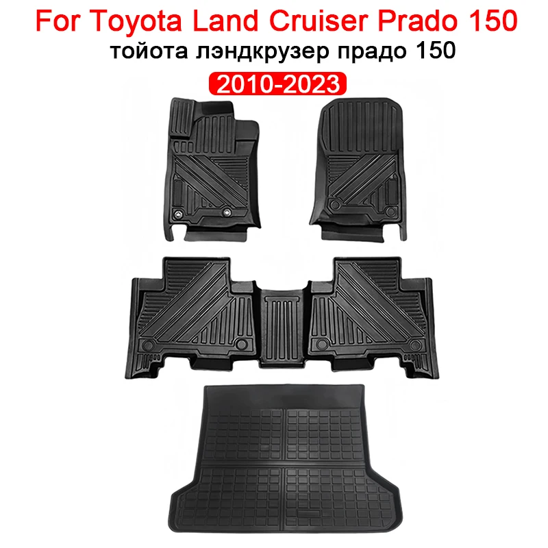 

Car Floor Mats for Toyota Land Cruiser Prado 150 Fuel 2010-2023 Waterproof Foot Pad TPE Car Carpet Floor Liners Trunk Mat LHD