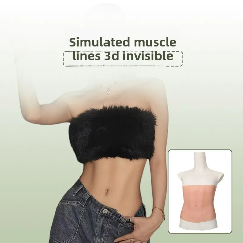 Simulation lazy seamless abdominal muscle underwear film and television props realistic muscle silicone wearable vest