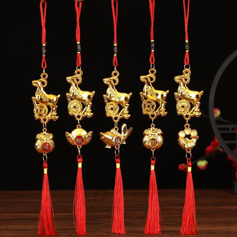 2027 Year of the Sheep Lucky Decor Creative New Year Ornament Wall Hanging Potted Pendant for Spring Festival Family Gathering