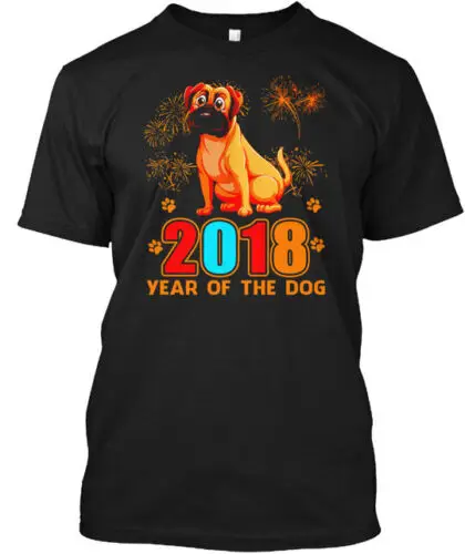 Boxer Year Of The Dog Happy New 201 T-Shirt Made in the USA Size S to 5XL