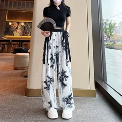 Women's Thin Casual Ice Silk Chiffon Wide Leg Pants 2024 Summer New Style Strap Drop Straight Tube Floor Trousers Korean Women