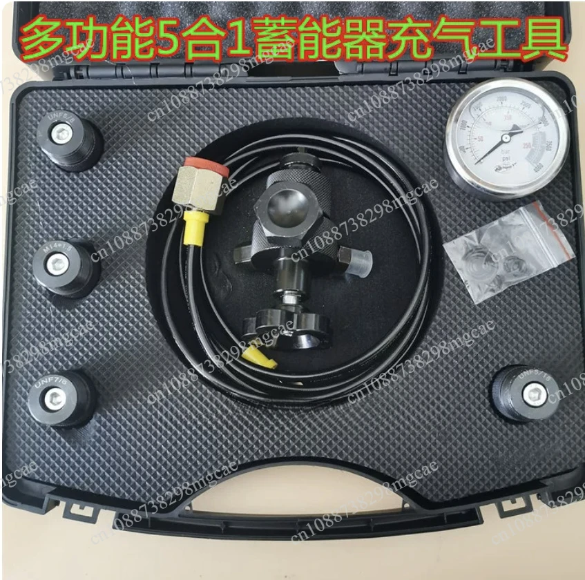 Hydraulic Accumulator Nitrogen Charger FPU-1, 0-400Bar Inflation Set for Bladder/Piston Types, Pump Truck Use