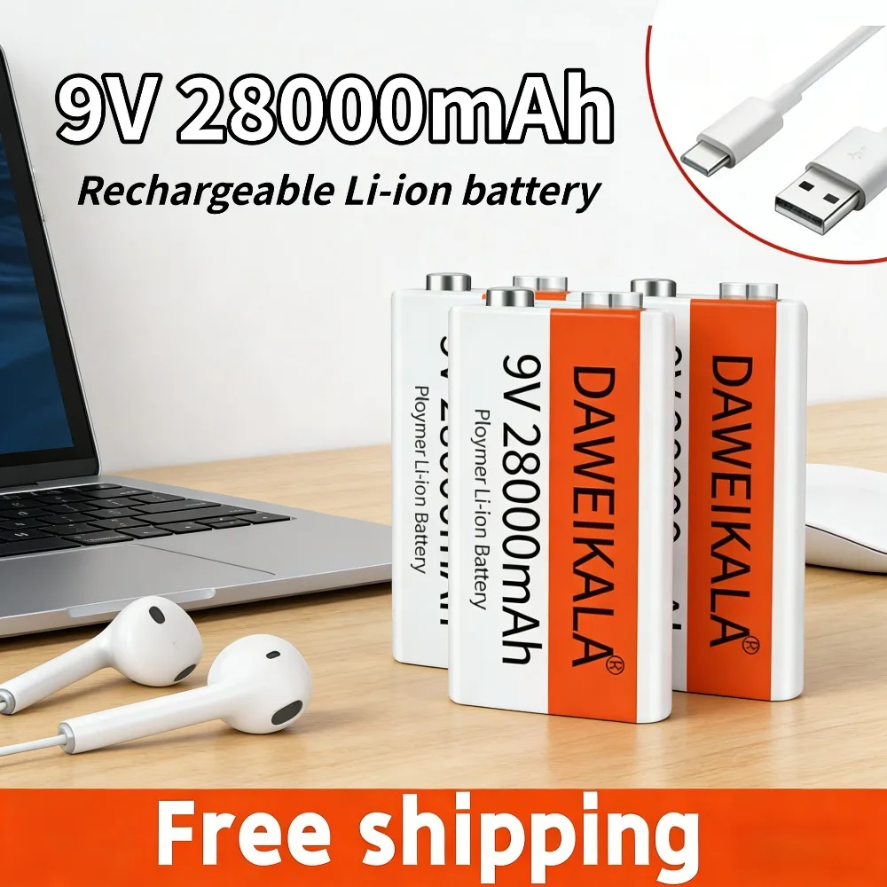 High Capacity 9V 28…