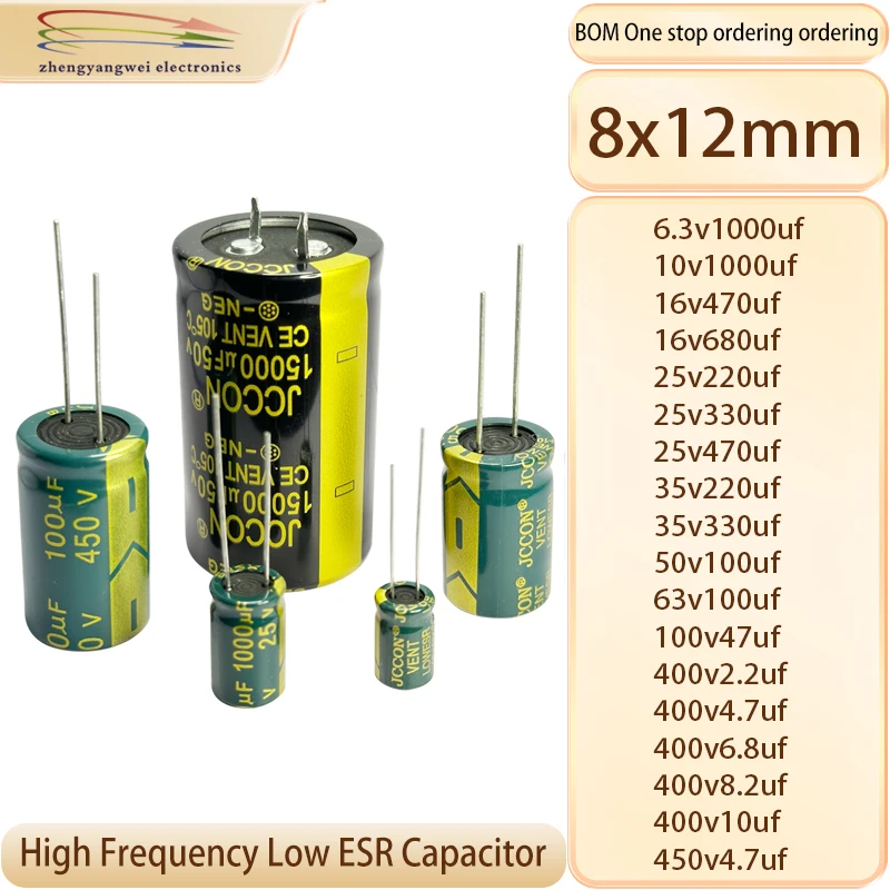 8x12 2.2uf 4.7uf 6.8uf 8.2uf 10uf 47uf 100uf 220uf 330uf 470uf 680uf 1000u Capacitor 6.3v 10v 16v 25v 35v 50v 63v 100v 400v 450v