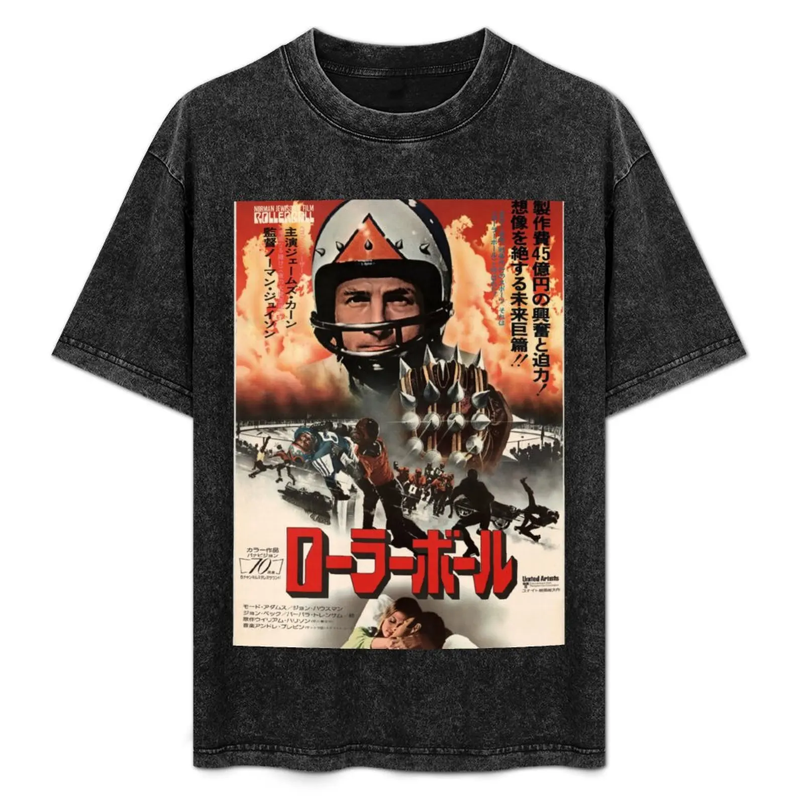 

Rollerball 1975 restored Japanese poster T-Shirt High Elasticity Sports T-Shirt