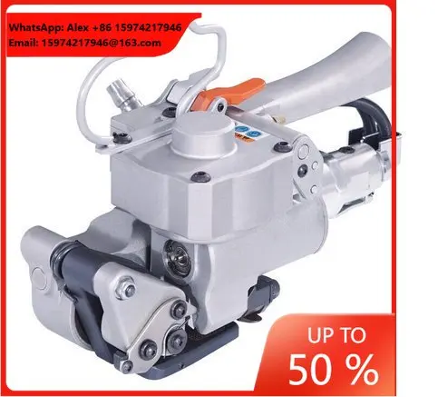 AQD-19 Hand-held Air Tools Pneumatic Strapping 1/2