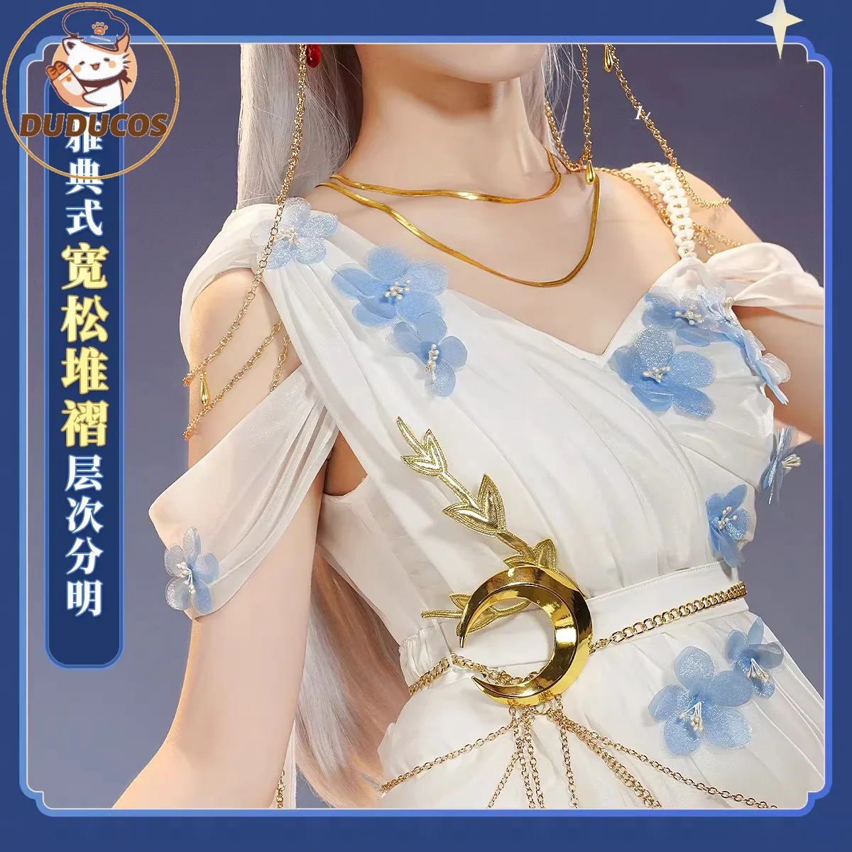 IN STOCK Frieren Cosplay Doujin Costume Anime DUDU-SR Women Witch Dress Frieren Oracle Wig view 5