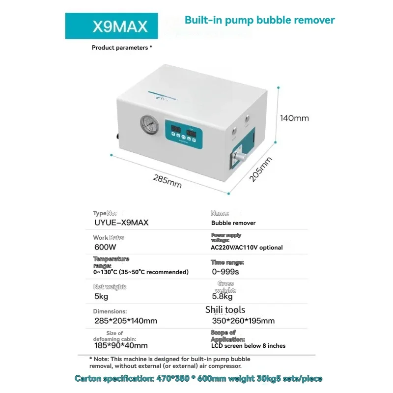 New Mini Silent Version Defoamer with Built-in Air Compressor, Integrated Heating,Mobile Phone Screen Maintenance,Defoamer