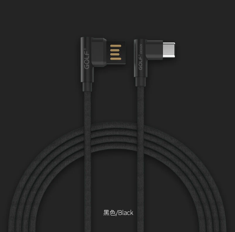 GOLF Type C Right Angle Double Sided USB CFast Charging Data Sync Charger Cable For Samsung S8 S9 S10 Xiaomi 5 6 Redmi HUAWEI LG