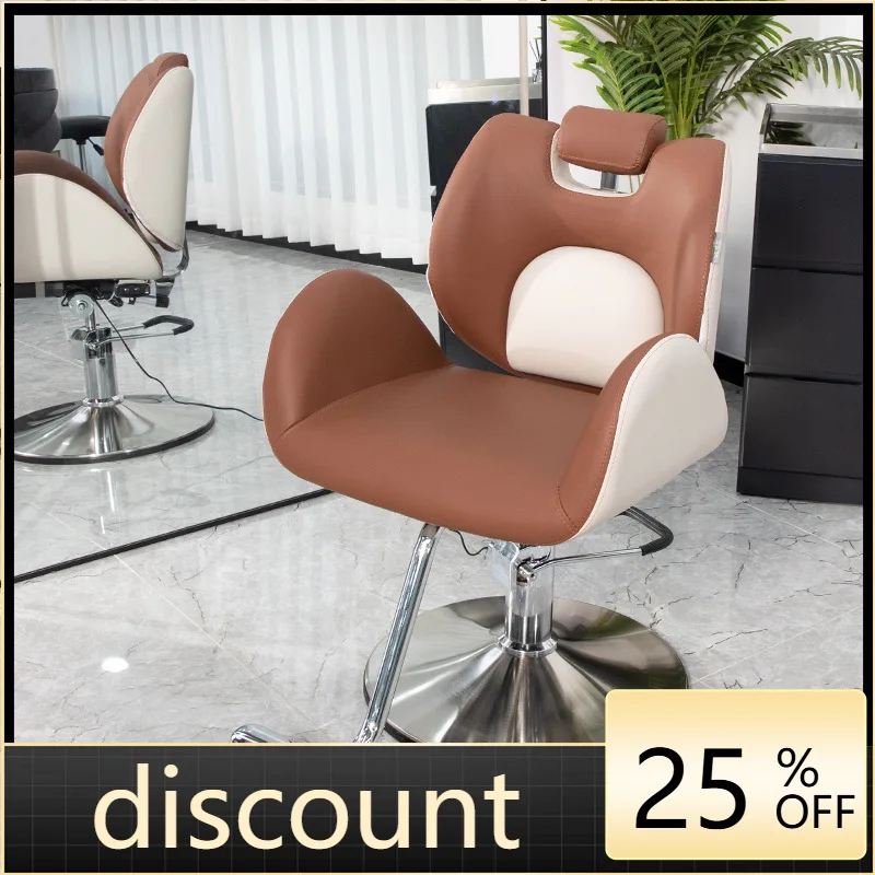 LH lift shaving hair salon stool barber shop reclining chair can be reclined