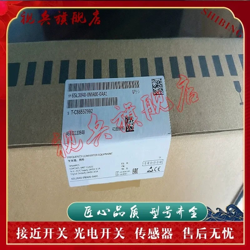 Brand New in Stock Sensor Cable for 6SL3060-4AP00-0AA0 Quality Assured Complete Models Available