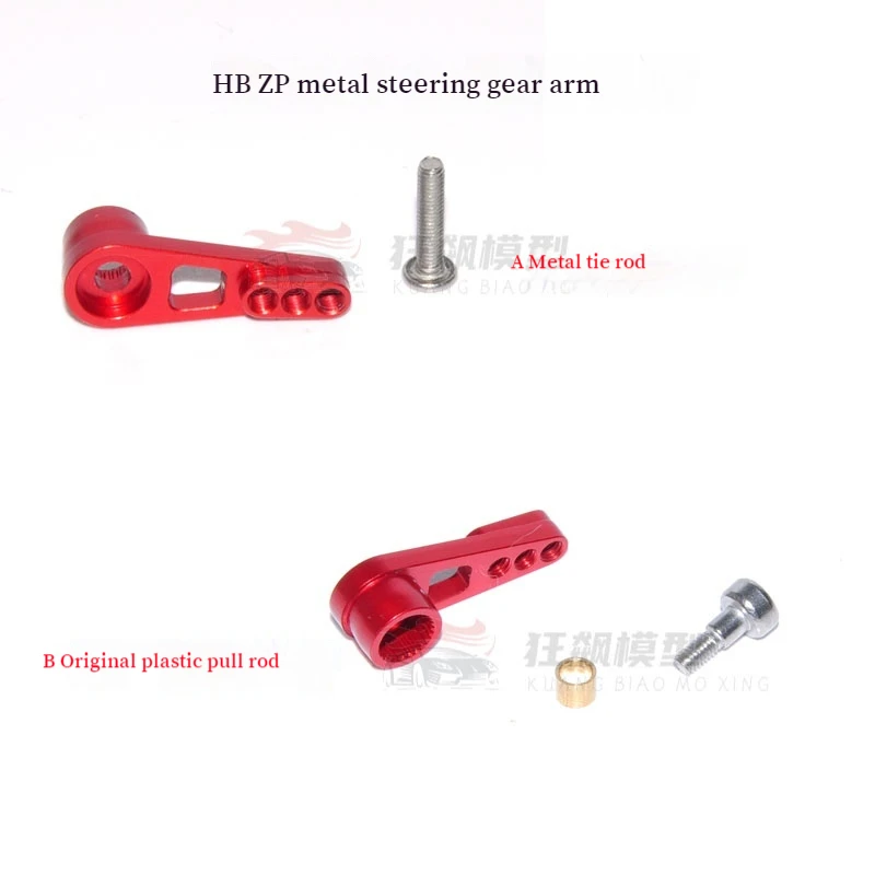 HB 1/10 ZP1001-ZP1007 RC Car Upgrade Metal Front Rear Bumper Shock