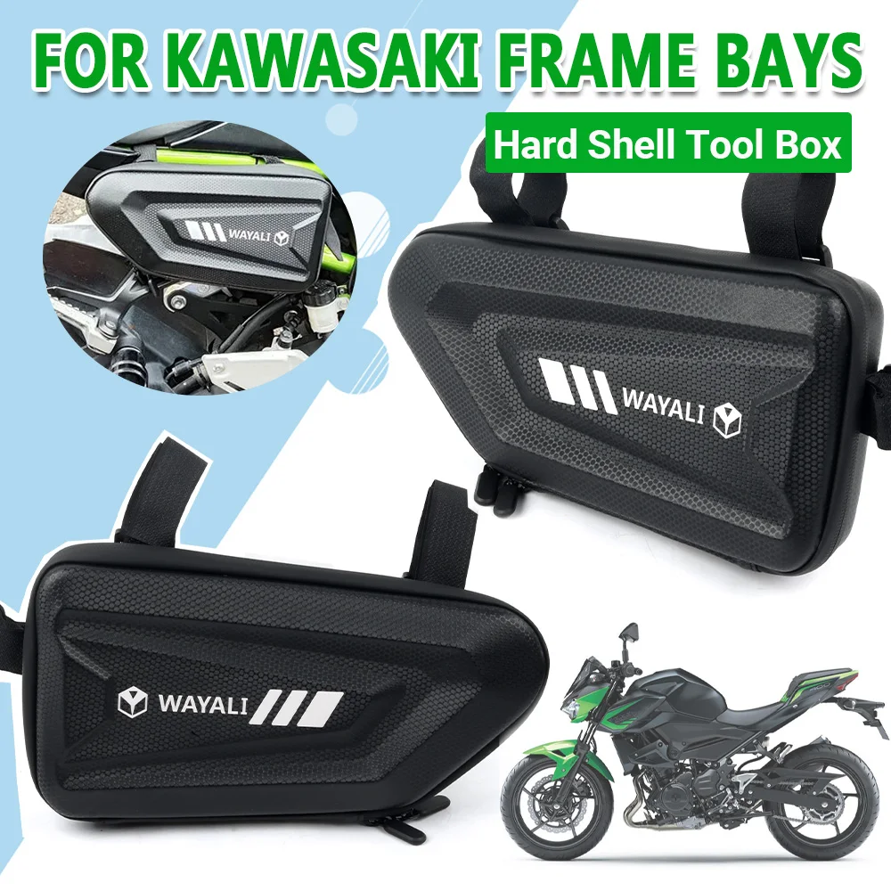 

Для KAWASAKI Z900 Z900RS Z750 Z800 Z650 Z400 Z300 Z1000 Z1000SX NINJA 650 400 аксессуары боковая рама сумки для хранения инструментов