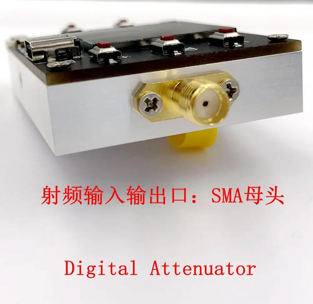 DC-6GHZ 30DB Programmable Digital Attenuator Attenuator Module step 0.25DB LCD display FOR RF Ham Radio Amplifier