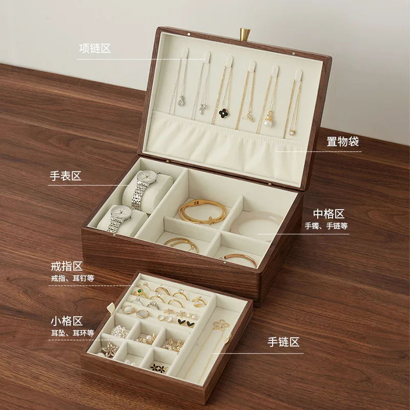 Black Walnut Solid Wood Jewelry Box Storage  High-end Exquisite Ring Earrings  Double