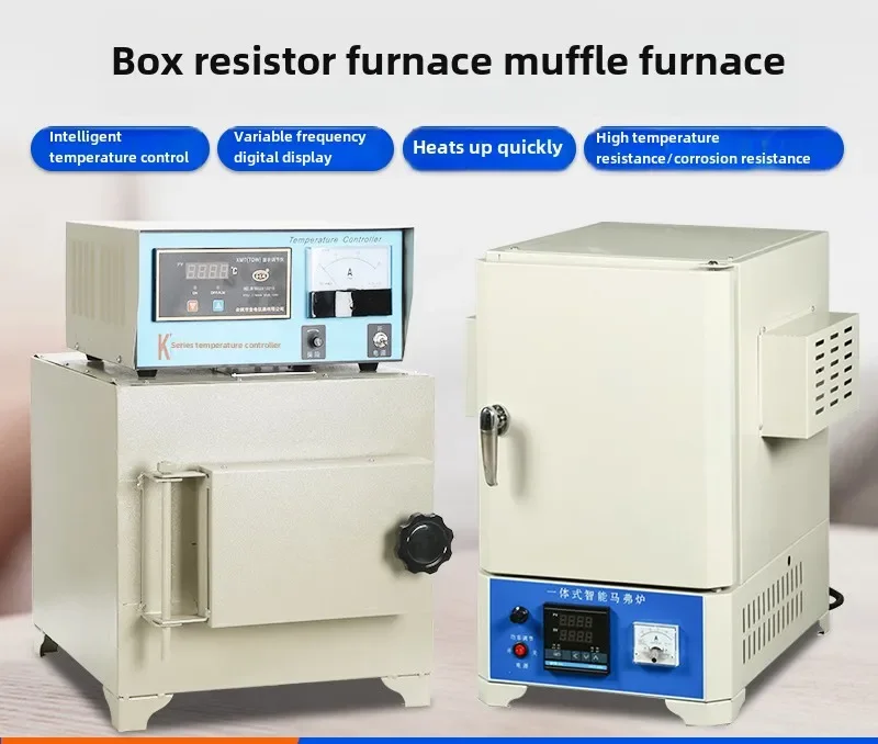 

LYN Laboratory Heat Treatment Crucible Industry Horse Boiling Integrated Electric Furnace High Temperature Box Resistance