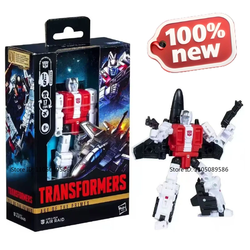 

Совершенно новая оригинальная коробка Transformer G1 Class D Air Raid подвижная кукла праздничные подарки студия украшения украшения фигурка игрушка