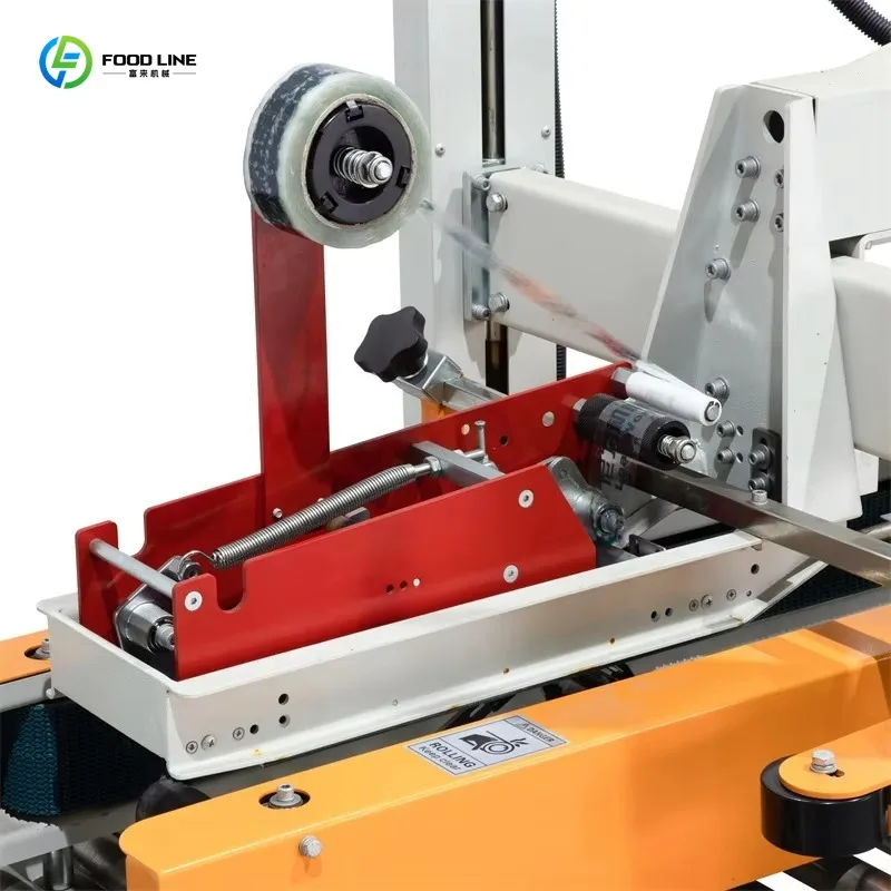 Easy Operation Cardboard Carton Sealing Machine Automatic Tape Packaging Equipment For Logistics
