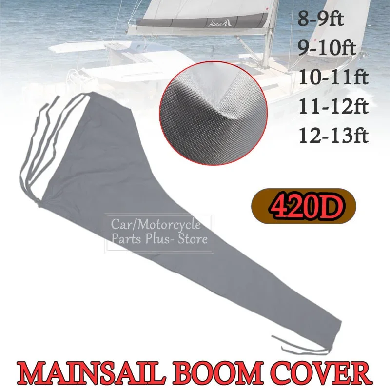 

Водонепроницаемый чехол для лодки Mainsail Boom 8-13 футов 420D с защитой от УФ-излучения, Серебряный пылезащитный чехол с защитой от царапин