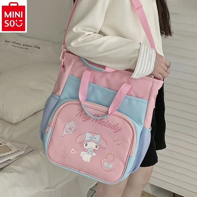 

MINISO 2024 New Cute Kuromi Cartoon Crossbody Tutoring Bag for Women Sweet and Versatile Large Capacity Storage Mommy Bag