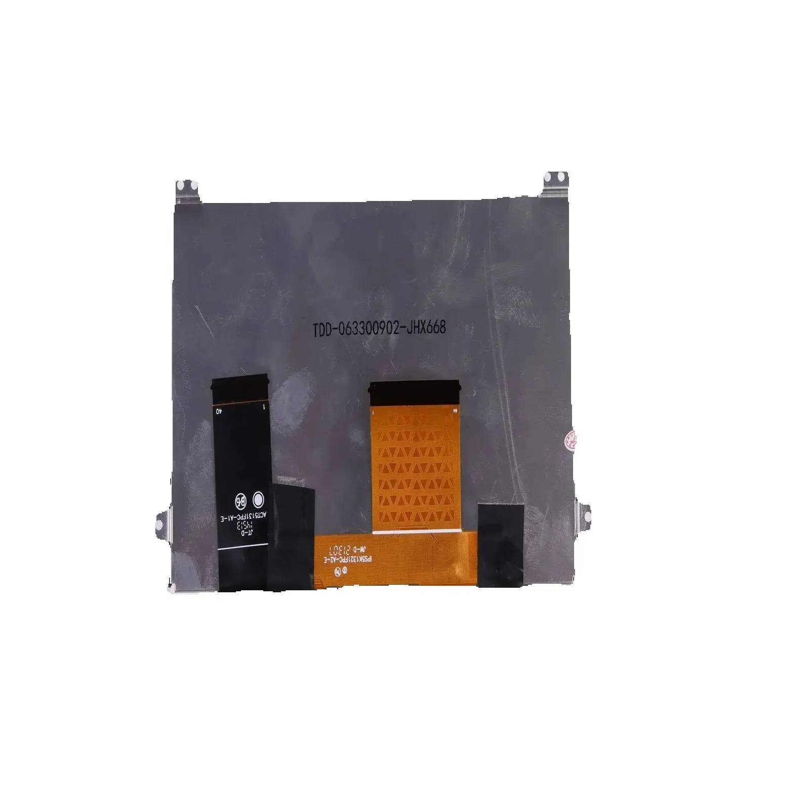 6.5 Inch Lcd Touch … - image