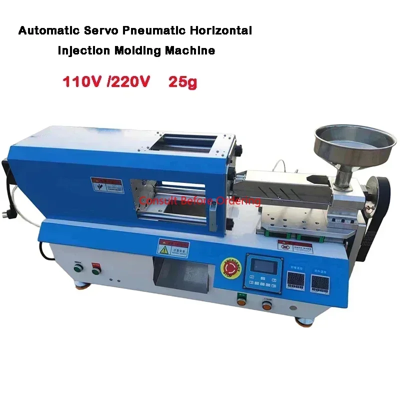 Macchina per lo stampaggio orizzontale elettrica pura 110V/220V 25g Macchina per lo stampaggio 5T Macchina per lo stampaggio della testa USB in plastica