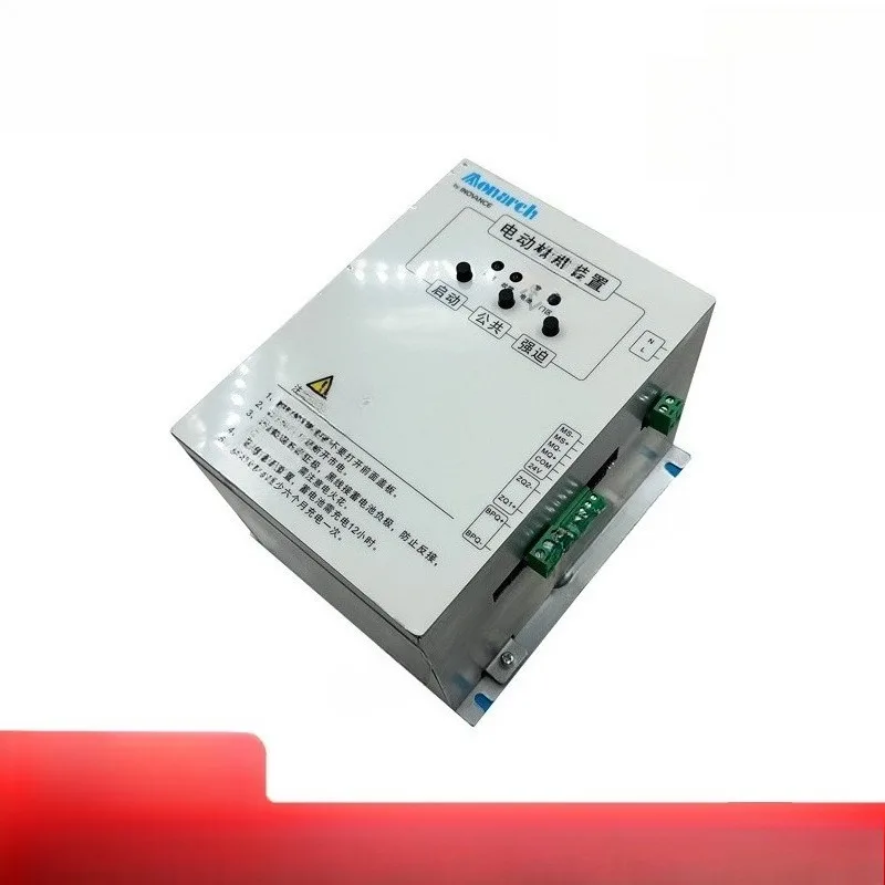 

Детали подходят для электрического устройства свободных ворот Huichuan Murnac Elevator MCTC-ERB-A1, запуск питания лифта