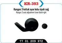 Store code: KR-393 interior seat reclining handle right black KANGOO III